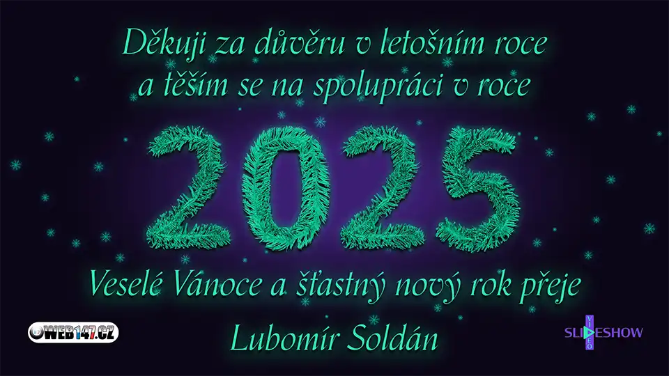 PF 2025